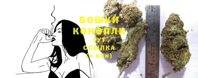 МАРИХУАНА LSD WEED  Облучье 